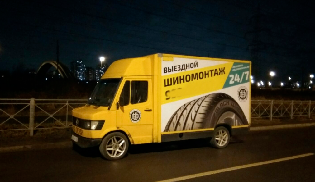 Mercedes 308D,  дизель, объем 2,3л, 1995г выпуска, на ходу