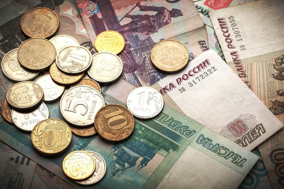 скоро будем считать каждый рубль