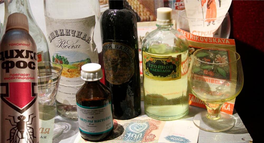 Фото из открытого источника.