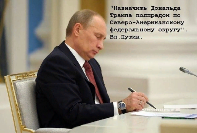МОЖНО НАПИСАТЬ И ПОДПИСАТЬ ЧТО УГОДНО - ВСЁ РАВНО НИ КТО НИ ЧИТАЕТ, НИ ВЫПОЛНЯЕТ.