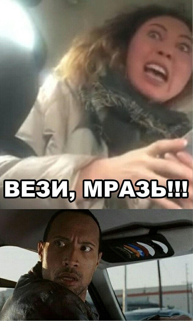 Из яндекса 