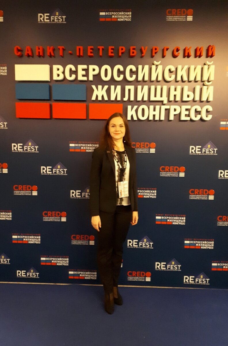 Повышение квалификации не заканчивается никогда