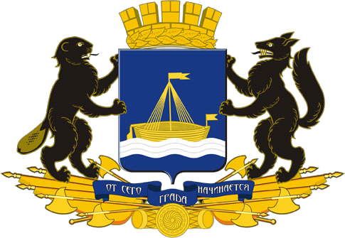 Герб города Тюмень