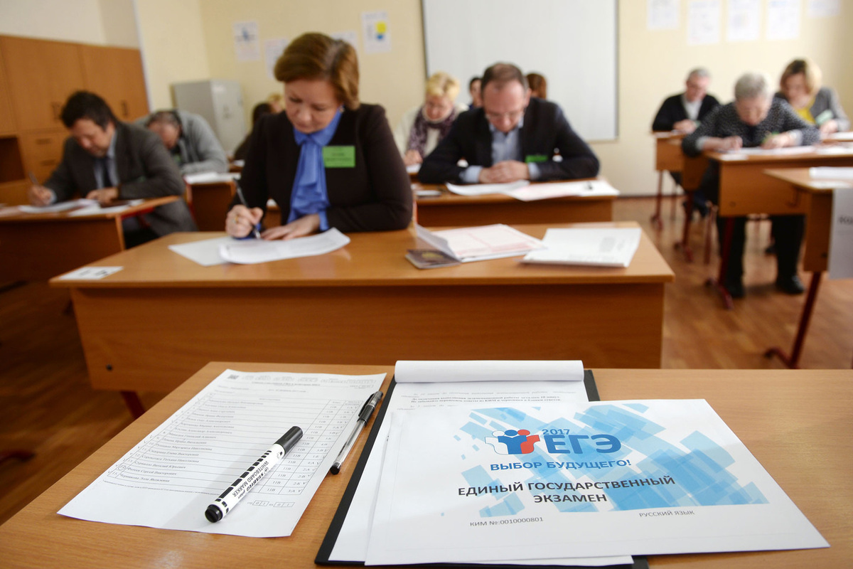 Фото с сайта http://usolie.info/upload/iblock/694/694a80307e1bdde17cbc4bbf069126a5.jpg