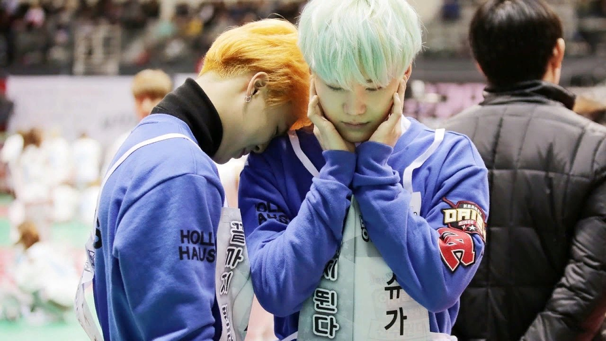 Чимин и Юнги