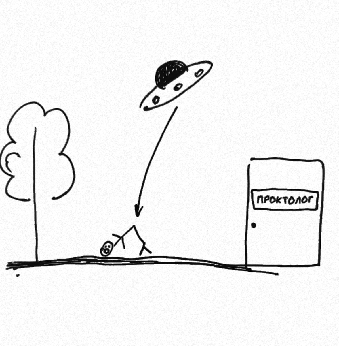 Мой дизайнер заболел, рисую сам.