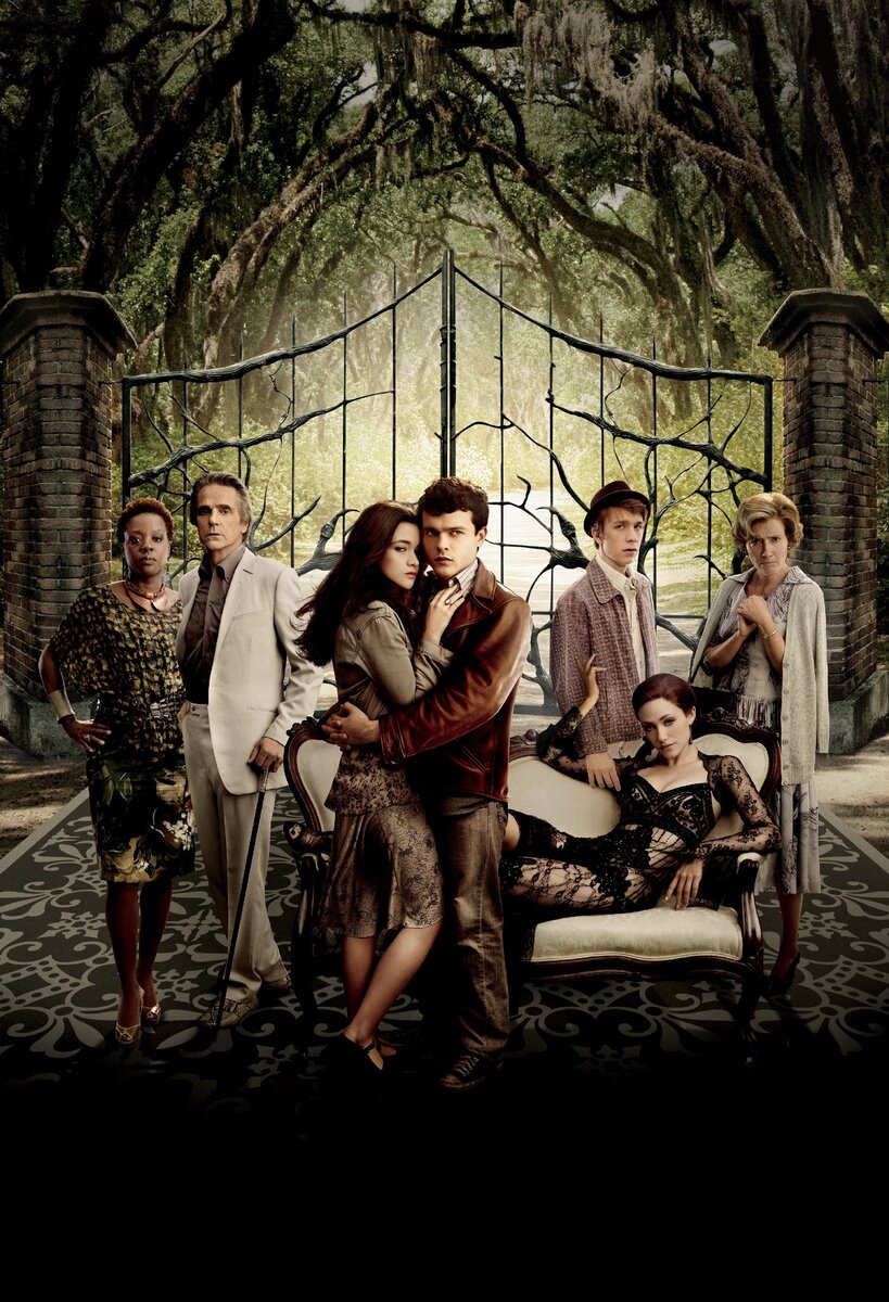 Постер к фильму