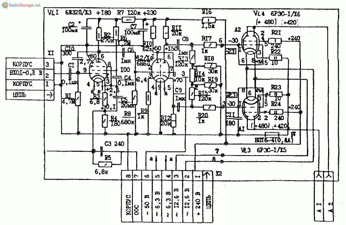 Схема усилителя ту 50