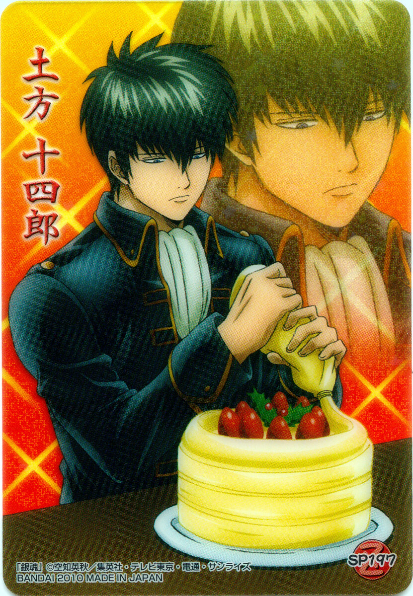 Красиво, но я не всё равно не хочу... 