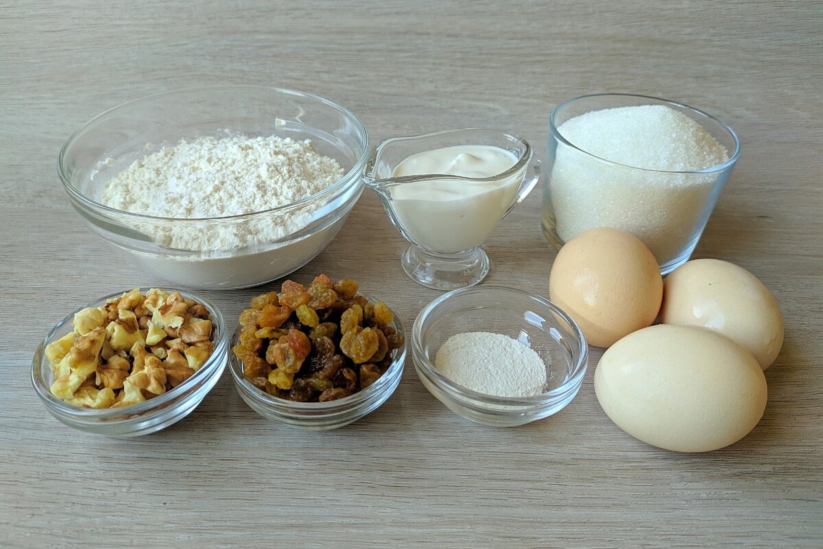 ингредиенты для приготовления пирога