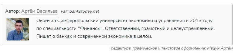 Источник тот же: https://bankstoday.net/last-articles/chto-budet-s-tsenami-na-nedvizhimost-v-2021-godu-ofitsialnye-i-neofitsialnye-prognozy-dannye-rynka#i-3