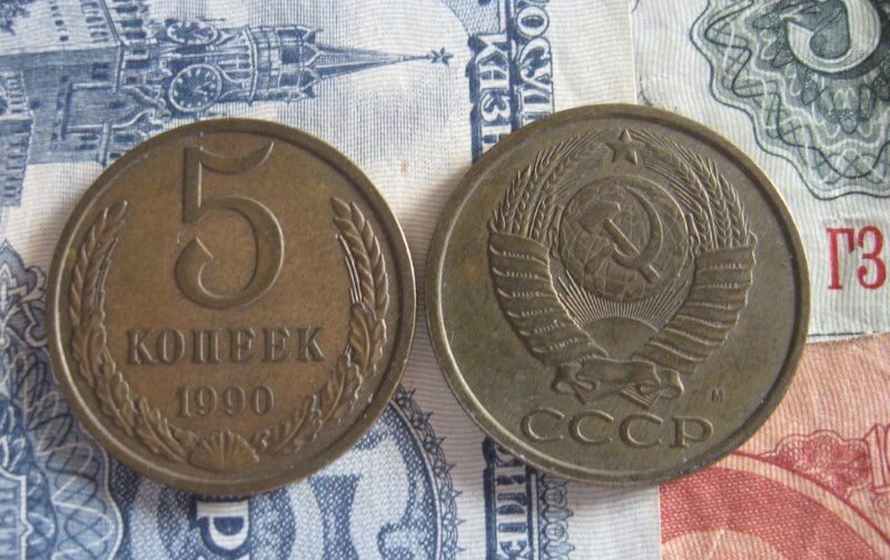 Образец 1990 года