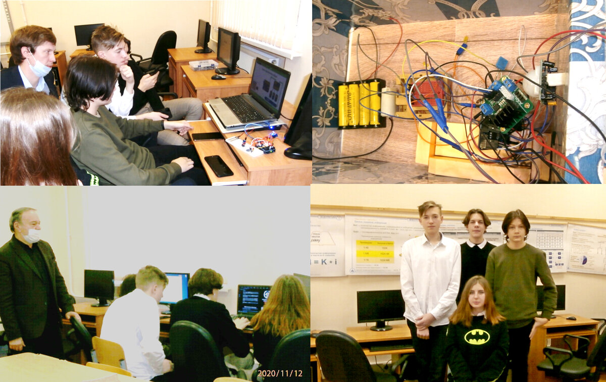 Новое направление "Умные теплицы"  Всероссийского конкурса школьников  АгроНТИ-2020