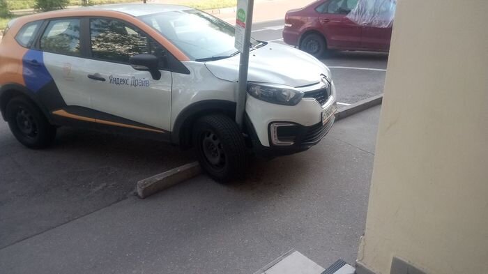 Не свое - не жалко