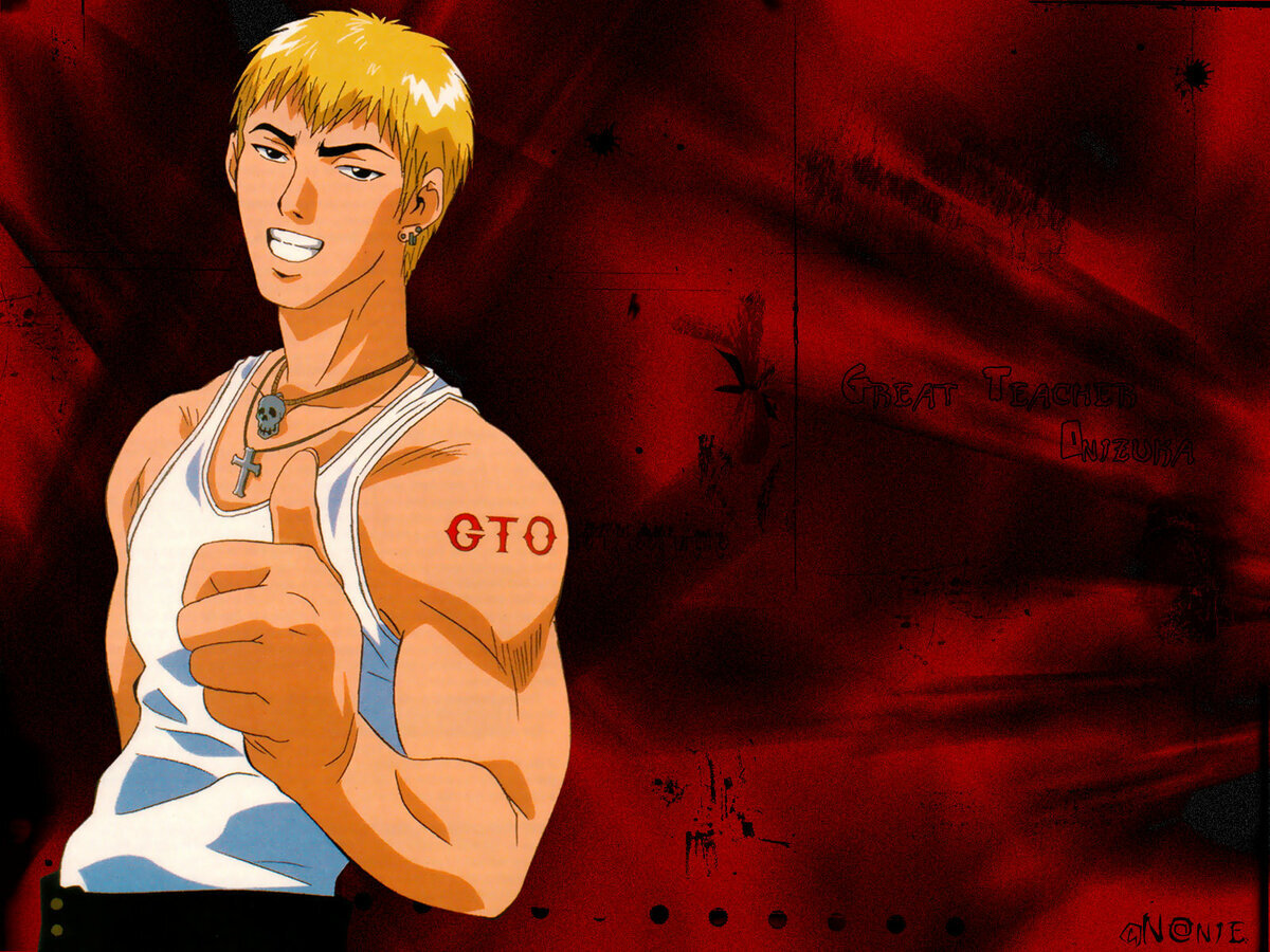 Gto tu. Эйкити Онидзука. Крутой учитель Онидзука / great teacher Onizuka. Крутой учитель онидзукк.