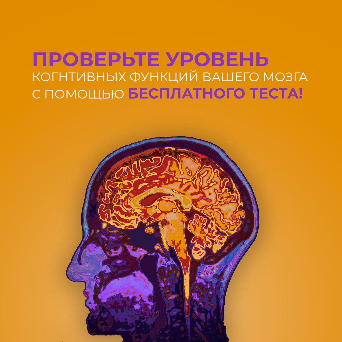 Викиум
