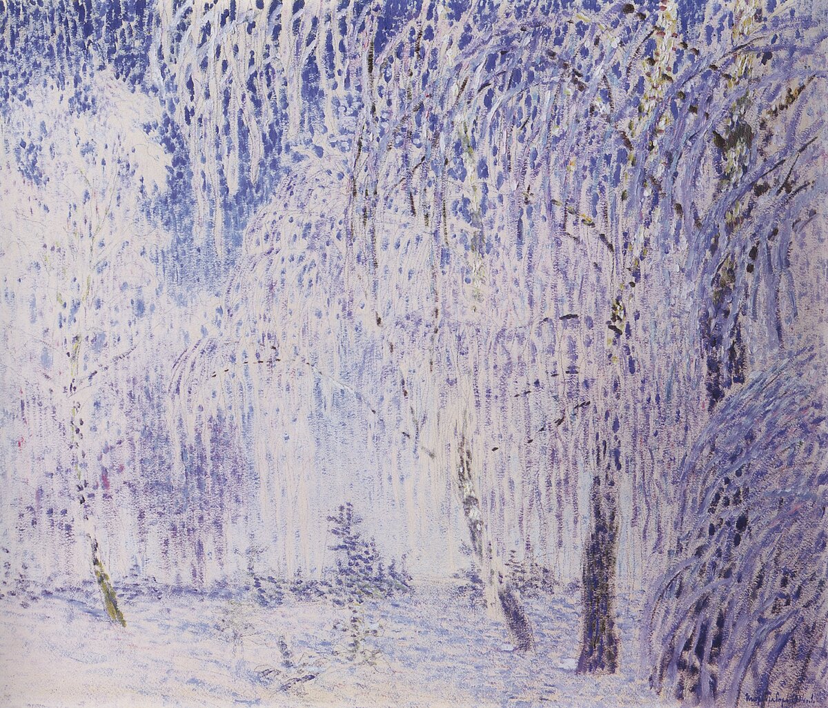 Грабарь иней. Грабарь иней. Грабарь. Грабарь иней. Грабарь иней.