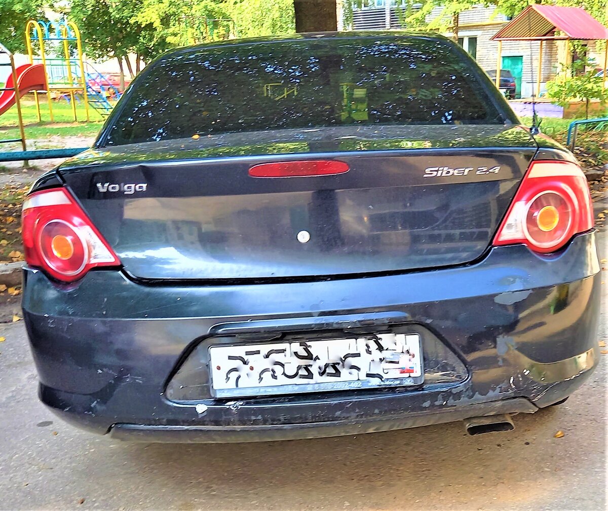 Волга Сайбер