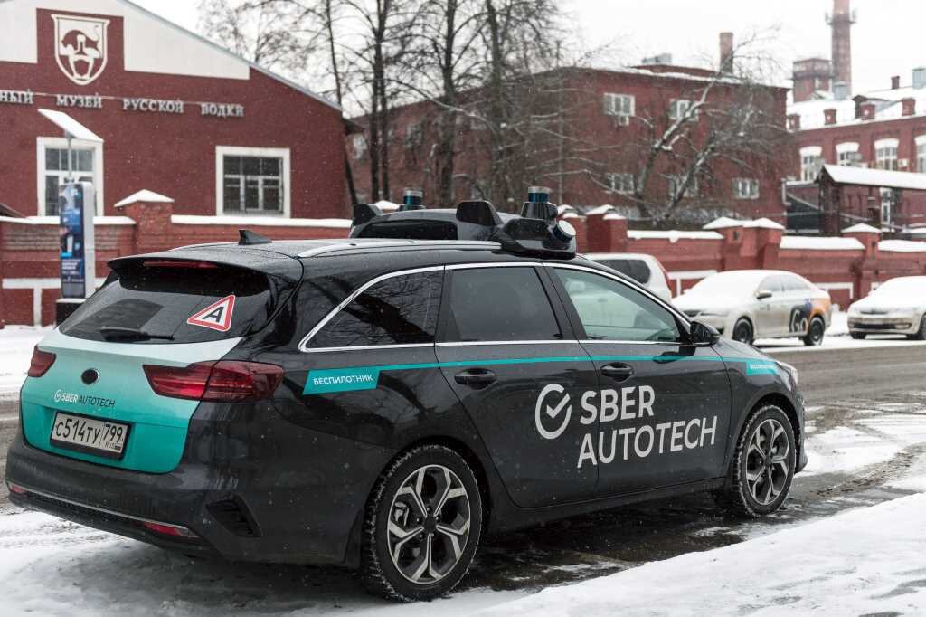 Беспилотник от "Сбера"