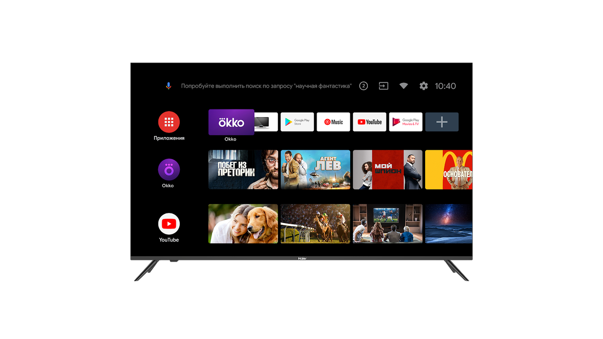 Haier 43 Smart TV MX
