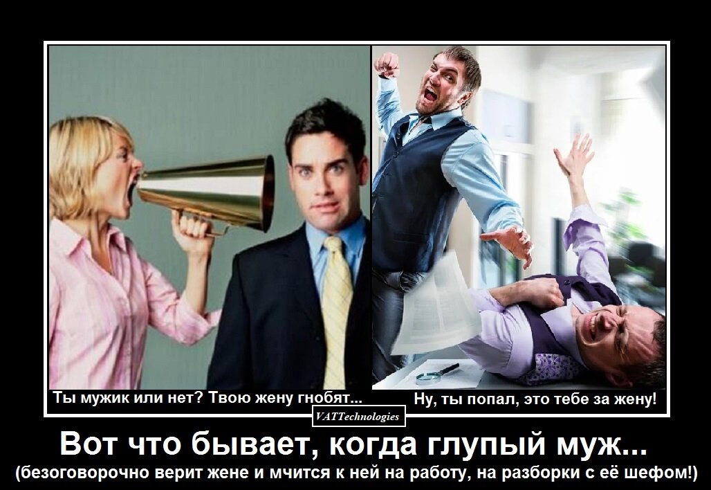При создании картинки-коллажа использованы фото, свободно взятые в сети Интернет