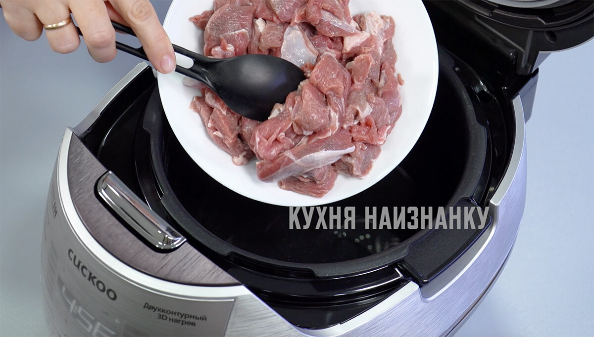 Рецепт плова с говядиной в кастрюле — рецепт «Рисинка к рисинке»