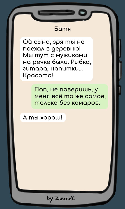 150+ лучших идей недорогих подарков на день рождения