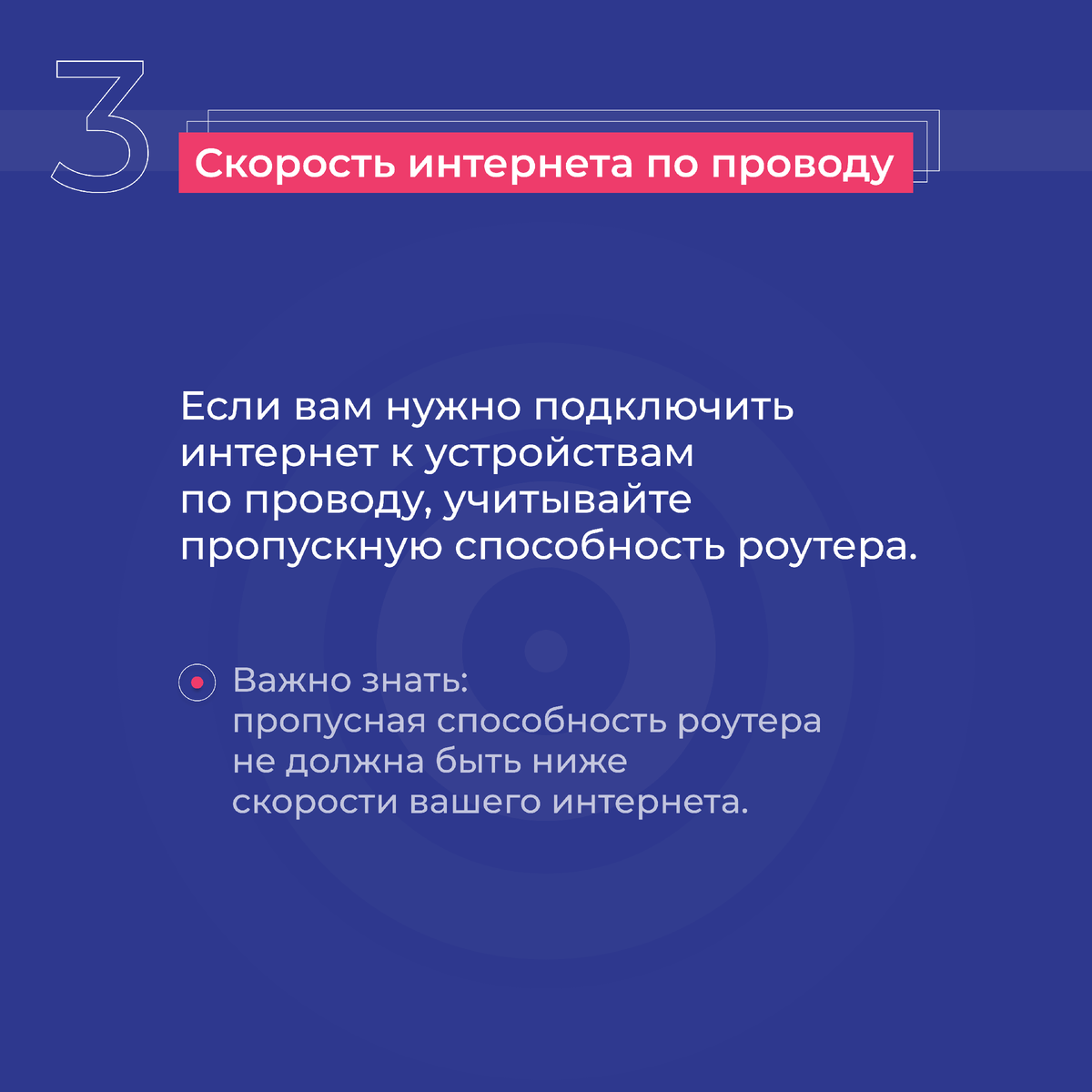 Меняем провайдера. Что делать с роутером? | ДомИнтернет. Все об интернете |  Дзен