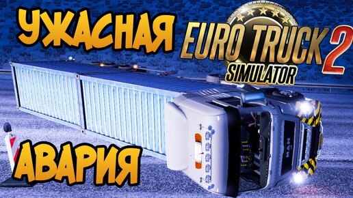 Бист подписался на мэлстроя. Брат мэлстроя. Бист подписался на мэлстроя. Бист подписался на мэлстроя. Мемы с мэлстроем.