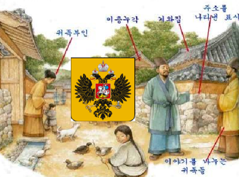 Источник: baidu.com дорисована автором