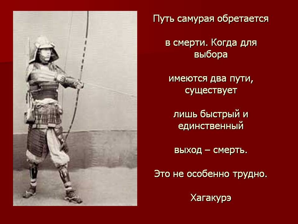 Иллюстрация из открытых источников.