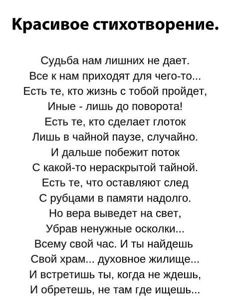 56 вдохновляющих цитат о командном общении для мотивации вашей команды