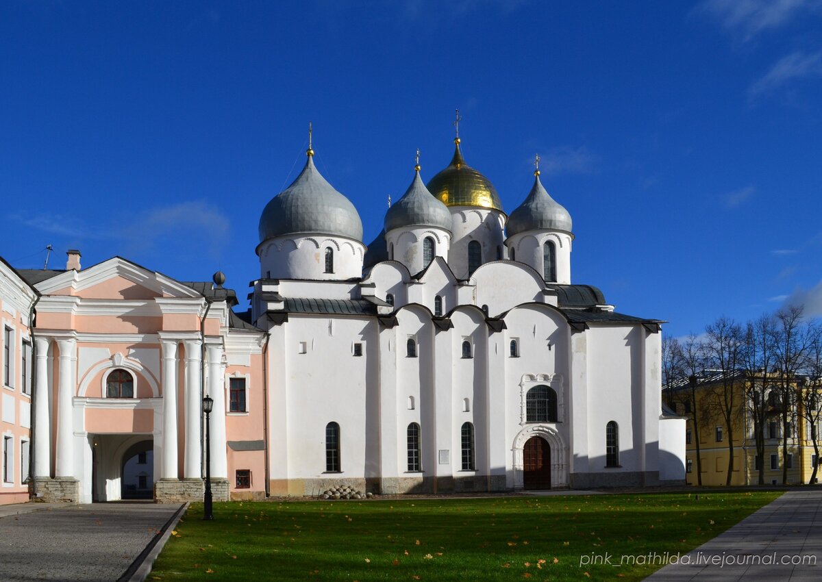Великий Новгород. Святая София