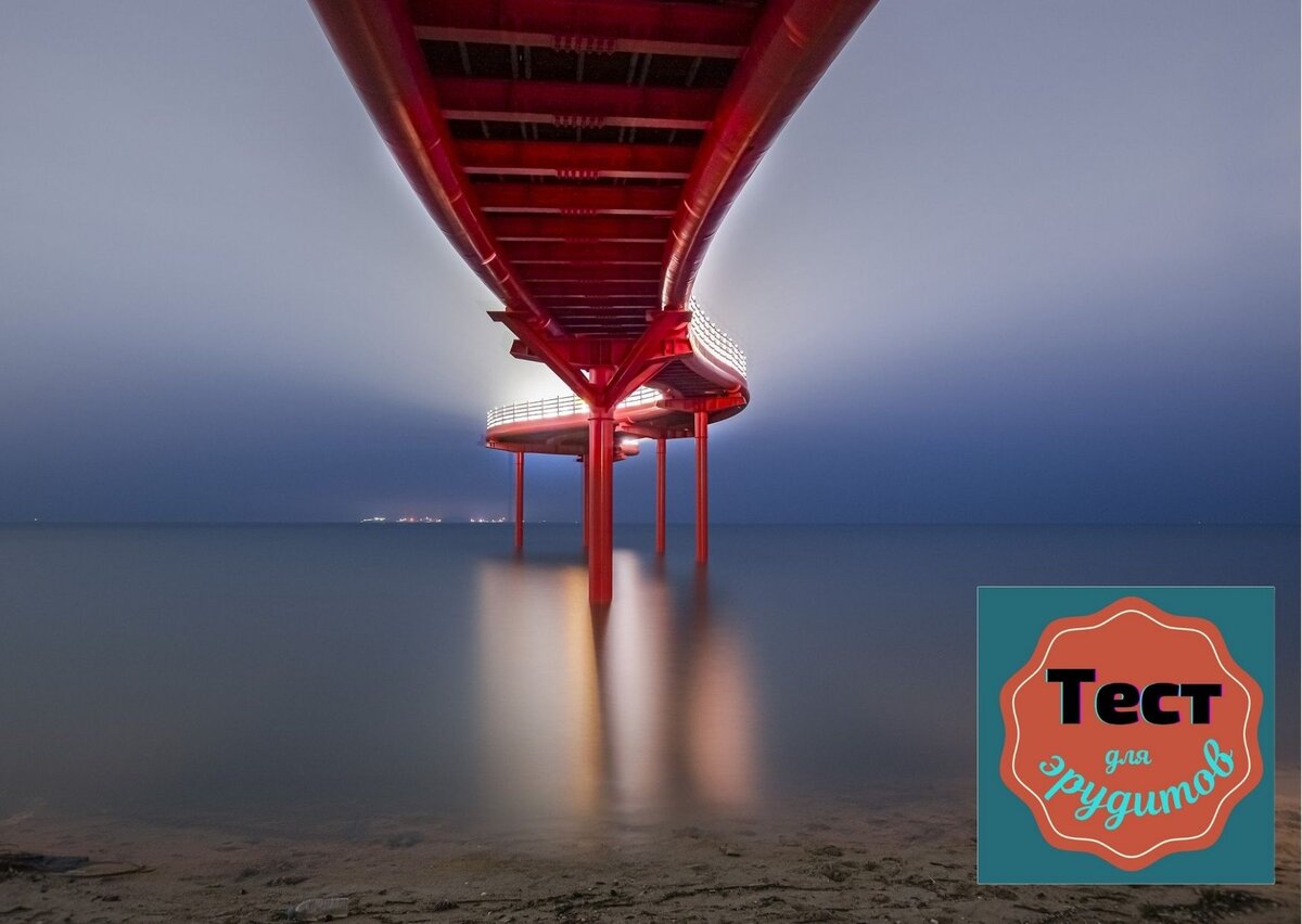 Источник изображения: pixabay.com, дизайн автора