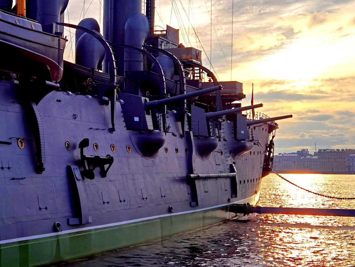 Пушки Авроры