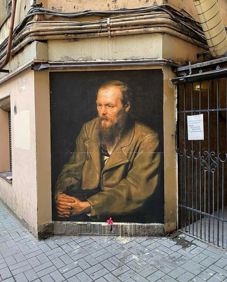 Достоевский в санкт петербурге
