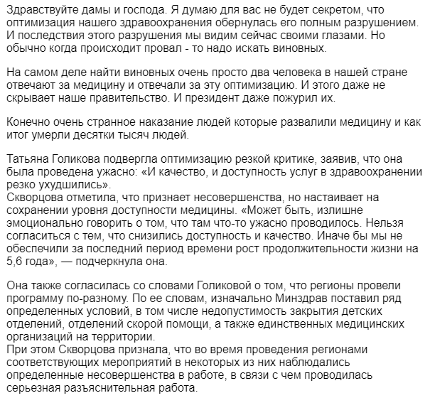 Добавьте описание