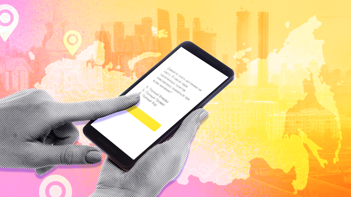 Иллюстрации Марии Соколковой