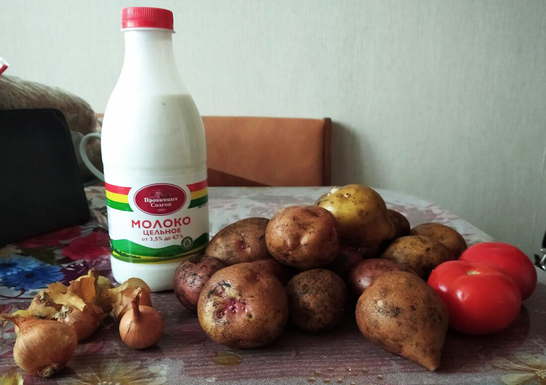 Продукты для задуманного блюда.