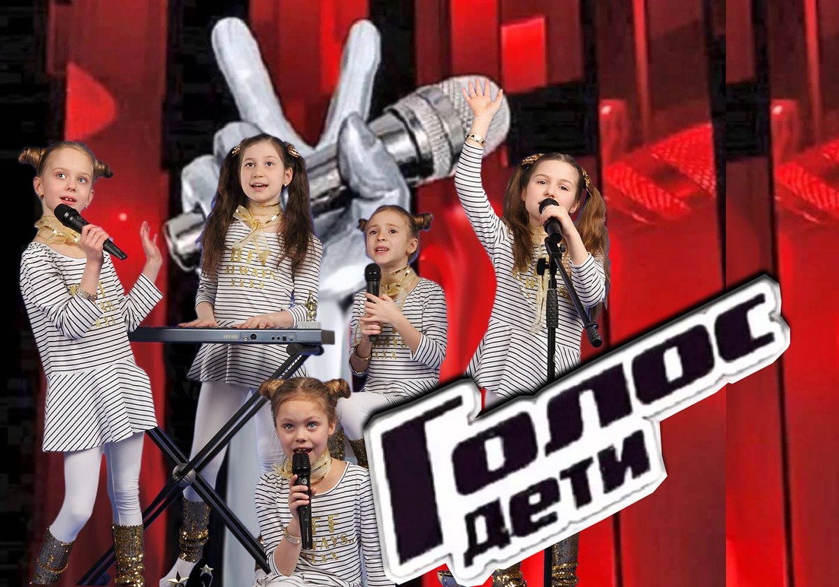 Пр голос. Голос. Дети телепередача. Участники шоу голос дети 2022г. Алиса Винникова голос дети 2022. Голос дети первый канал