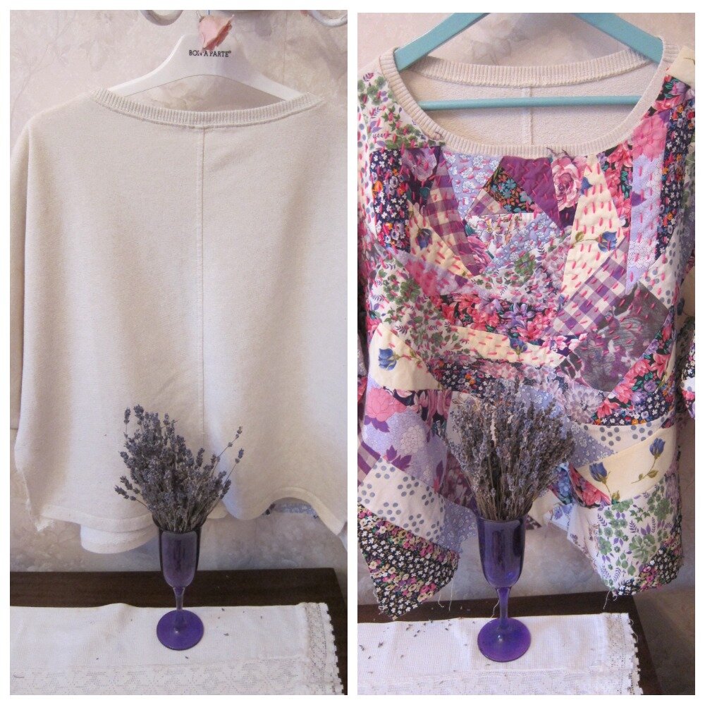 была светлая трикотажная кофточка, теперь ее не узнать 