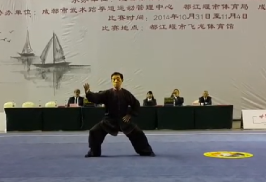 Чень (Чэнь) Чженлей - гранд-мастер тайцзицюань