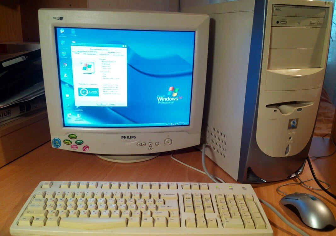 С улыбкой вспоминаю старые компьютеры. Все-таки, что-то в этом времени ...