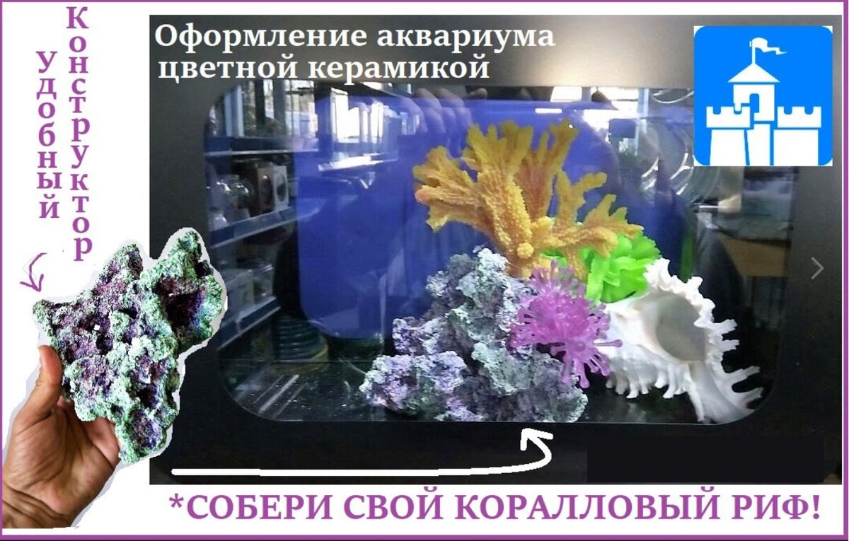 Картинка с моей рукой и камнем в группе ВК, которую я создала, вела и описывала производство керамики