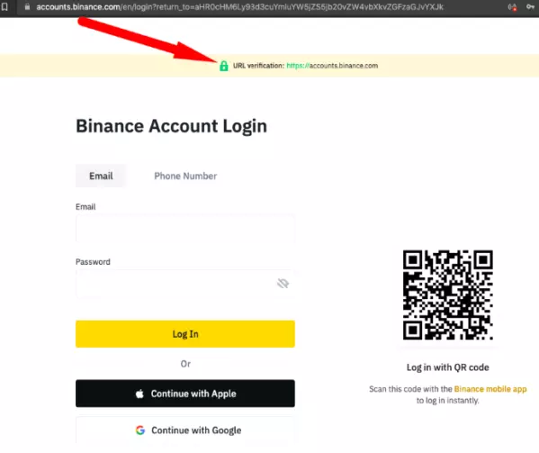 Антифишинг на странице входа, сайт биржи Binance