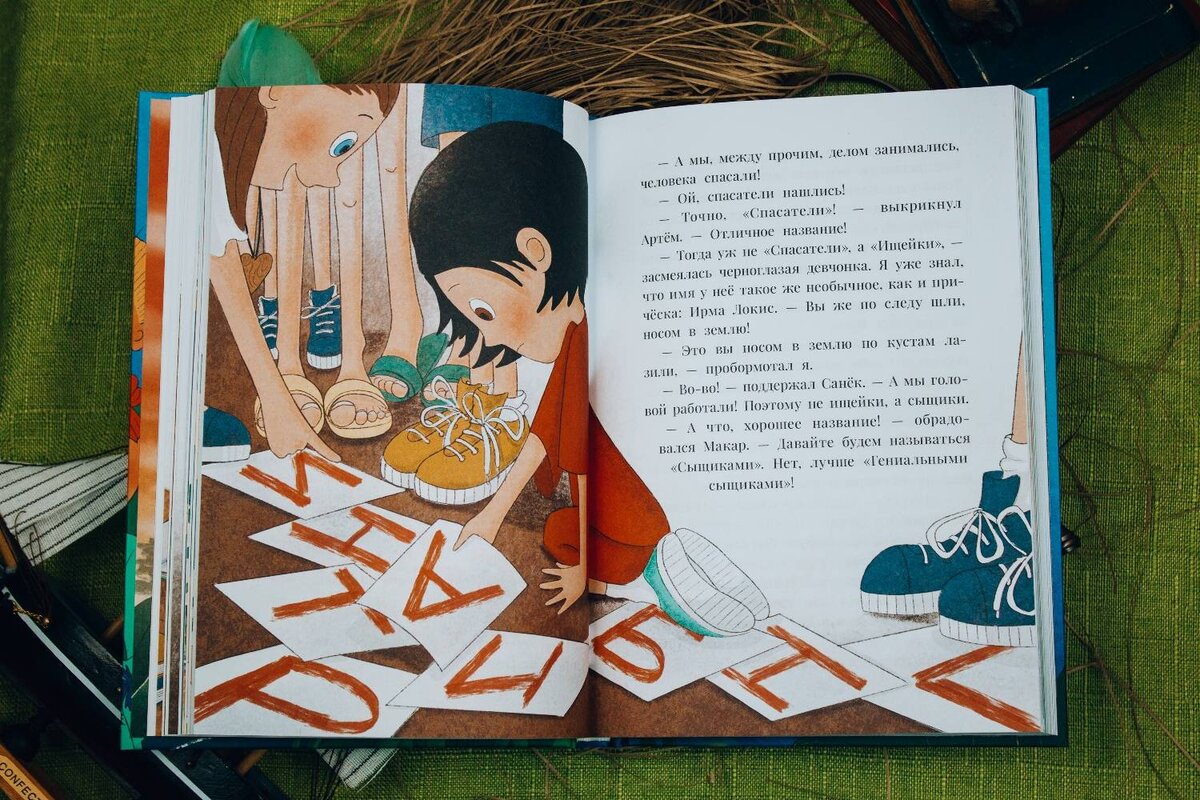Серия книг Кулинария Готовят все! | издательство Эксмо | Лабиринт