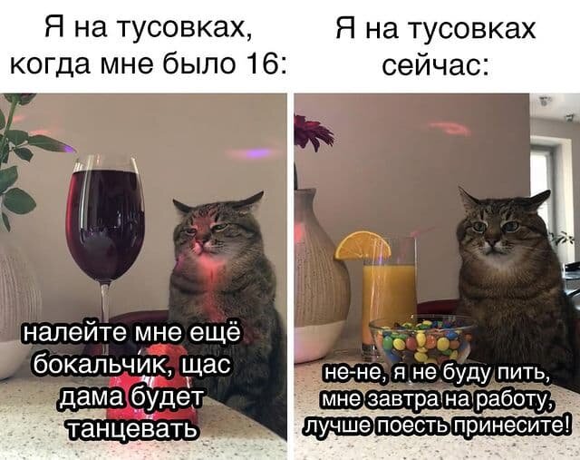 все мы любим поесть.