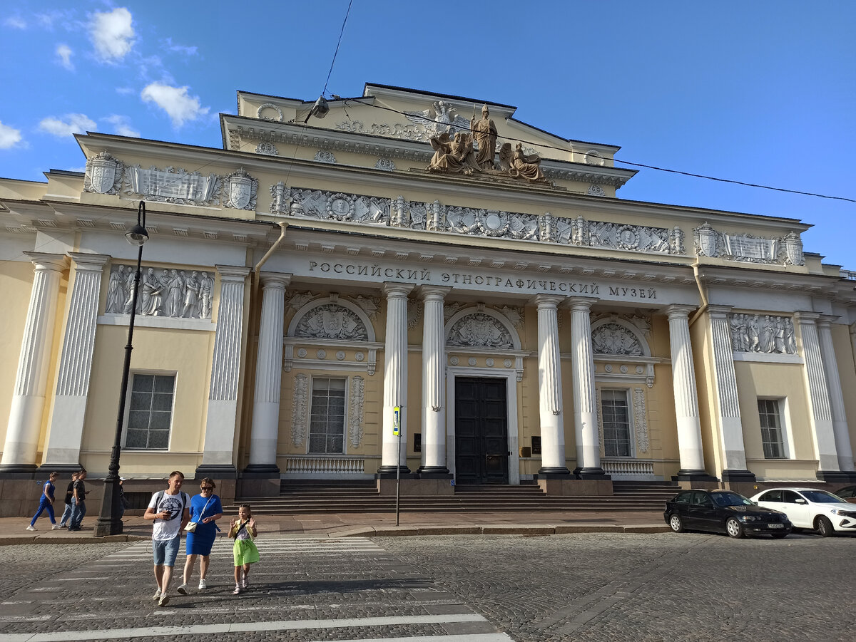 Фото автора. Российский этнографический музей, 1913 год, архитектор В.Ф.Свиньин