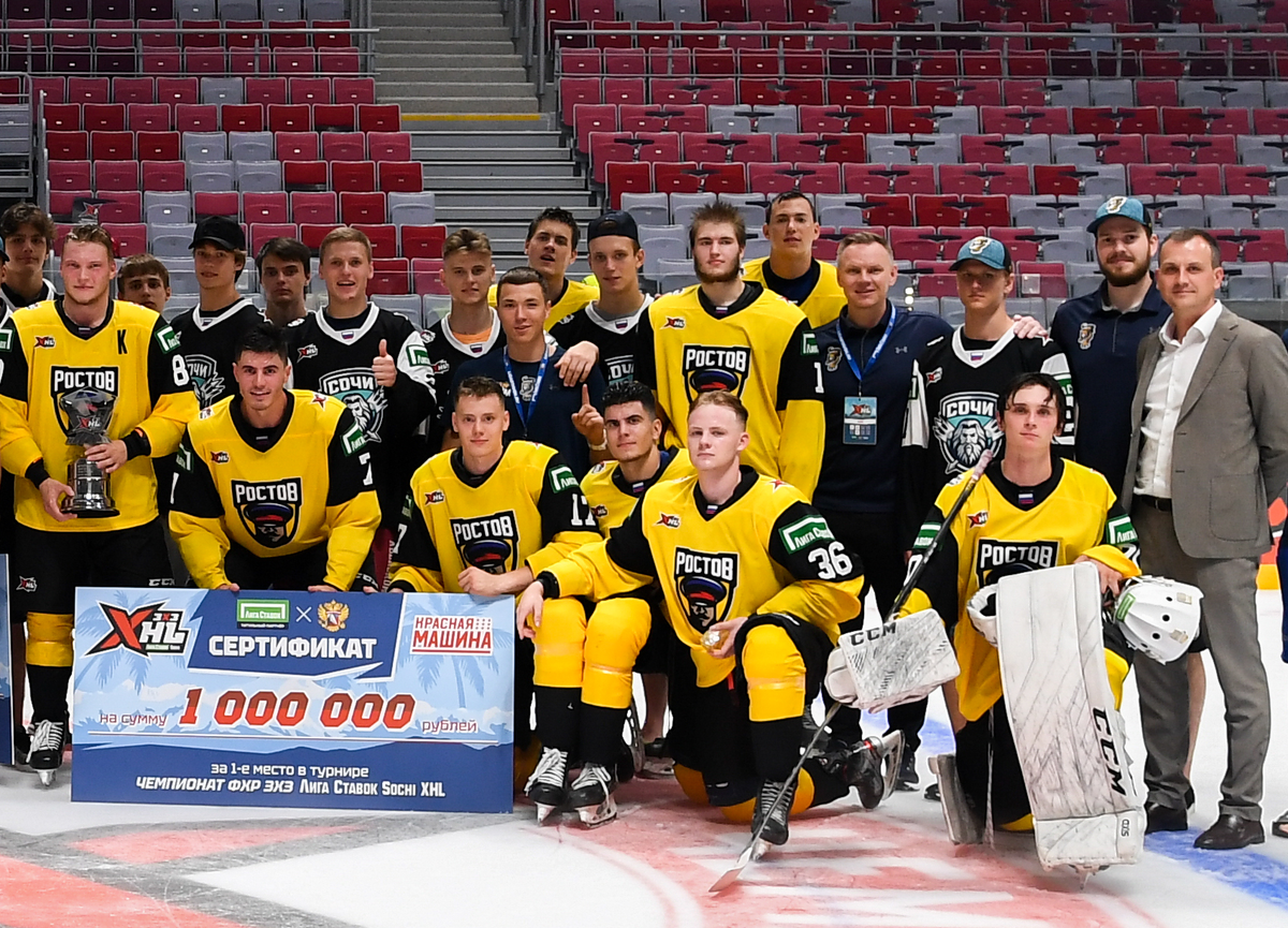     Фото: Федерация хоккея России