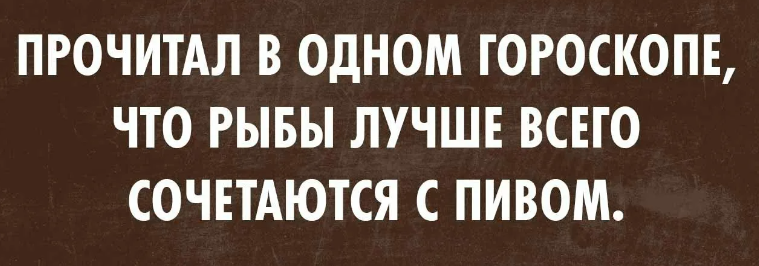 Фото из открытого источника Яндекс